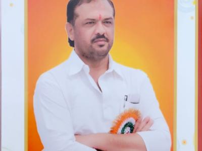 Shri Sunil Kedar Ex. Minister.jpeg