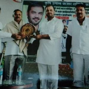 prasiksana_va_carca_satra_original