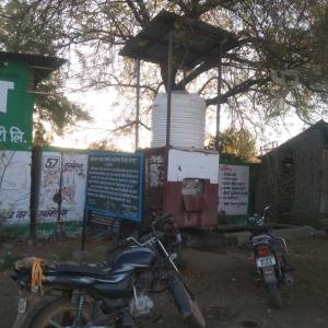 pinyacya_panyaci_vyavastha_original