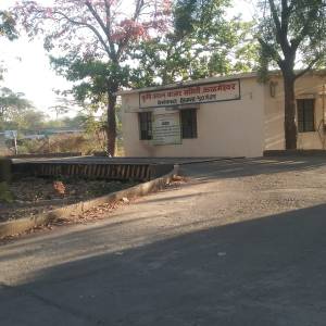 Weigh_Bridge_50_Me._Tan_original